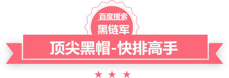 澳门精准正版免费大全14年新洗衣机线束